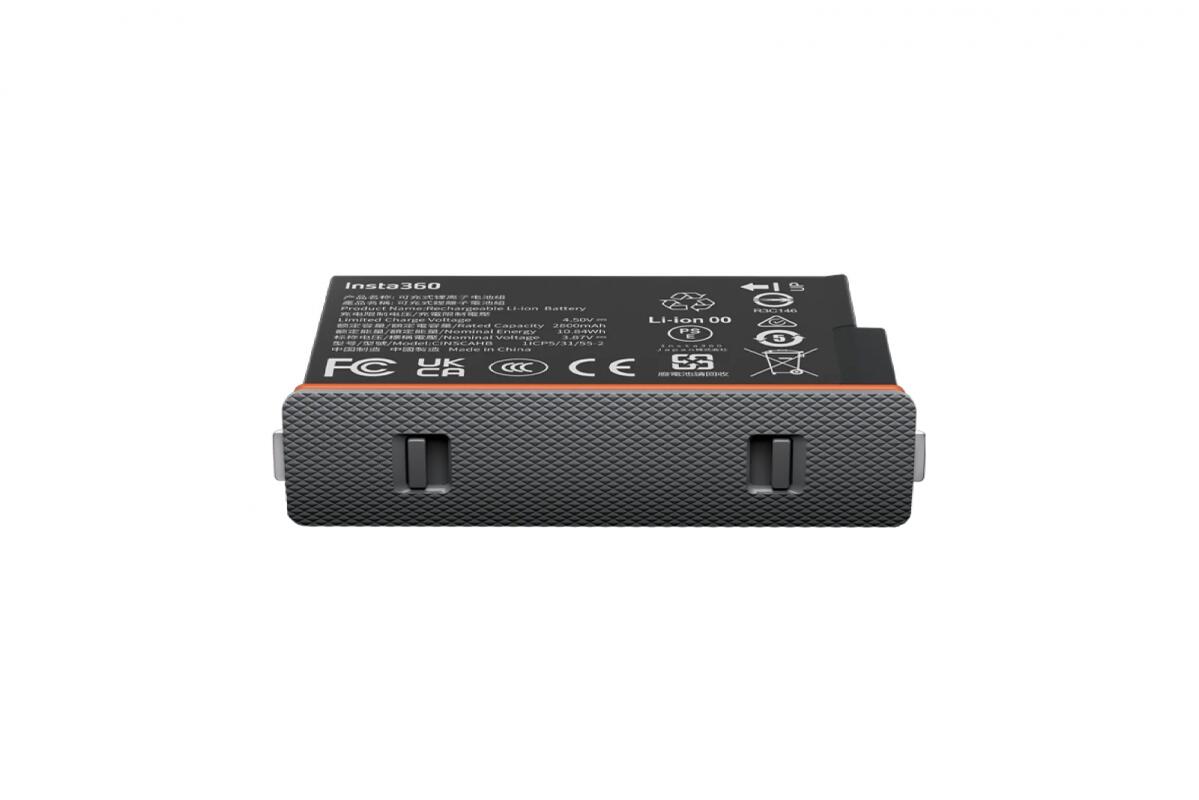Baterie pro Insta360 X5 Ultra kapacita 3/4