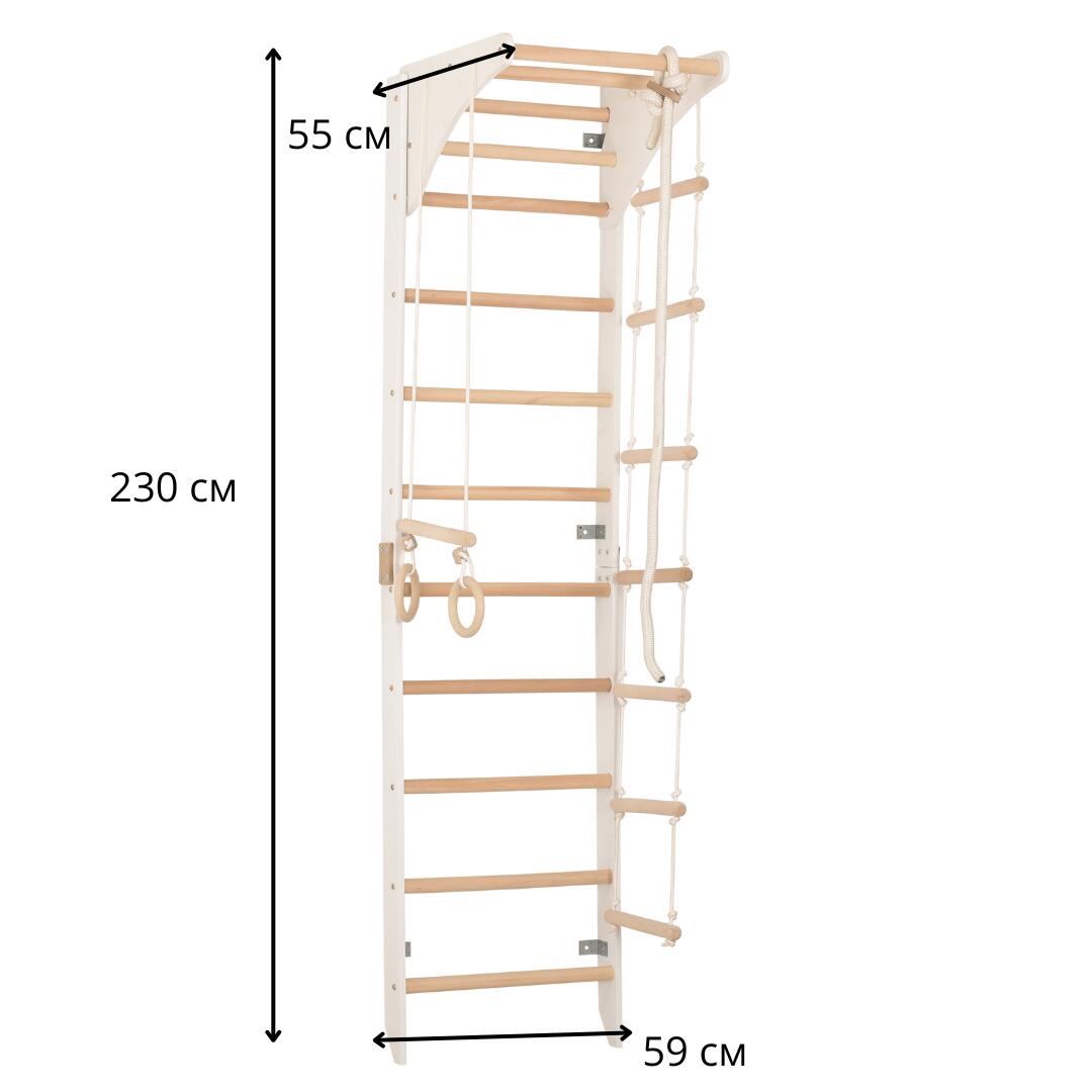 Bílé žebřiny pro děti a dospělé s hrazdou na shyby (SPR C 2 white) 2/5