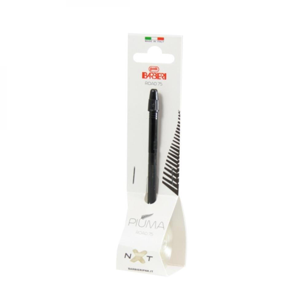 Barbieri NXT PIUMA TPU road inner tube 23-32x700c SV 75mm 30g