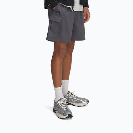 Korte broek Under armour model 1386560_025 voor mannen