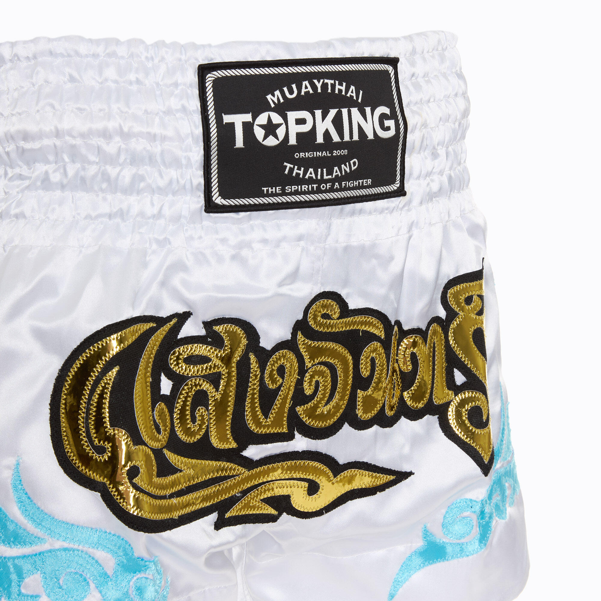 Spodenki treningowe Top King Kickboxing 3/5