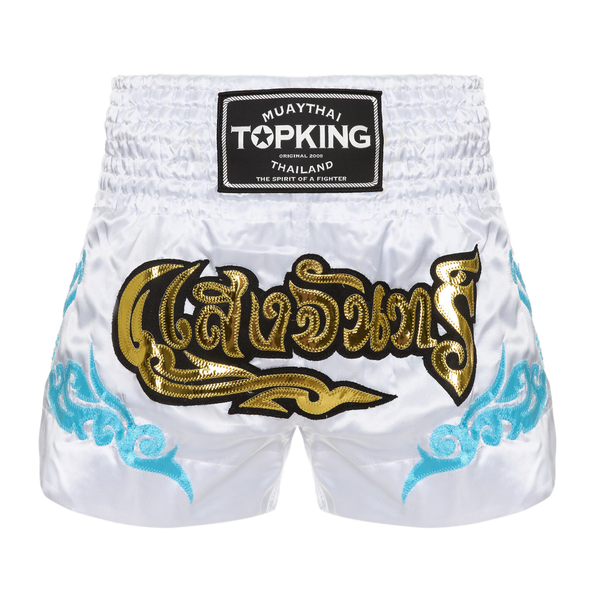 Spodenki treningowe Top King Kickboxing 5/5