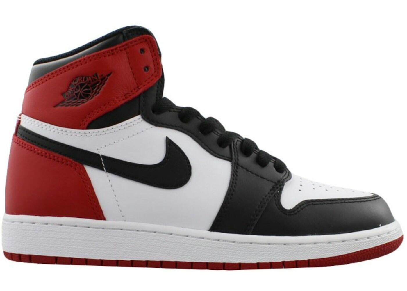 JORDAN picture