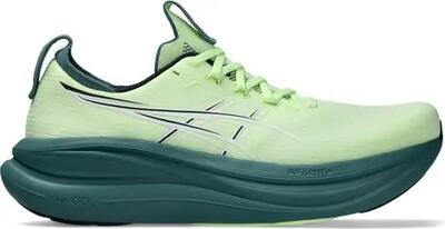 ASICS Gel-Nimbus 28 Scarpe da Running Uomo Giallo/Verde