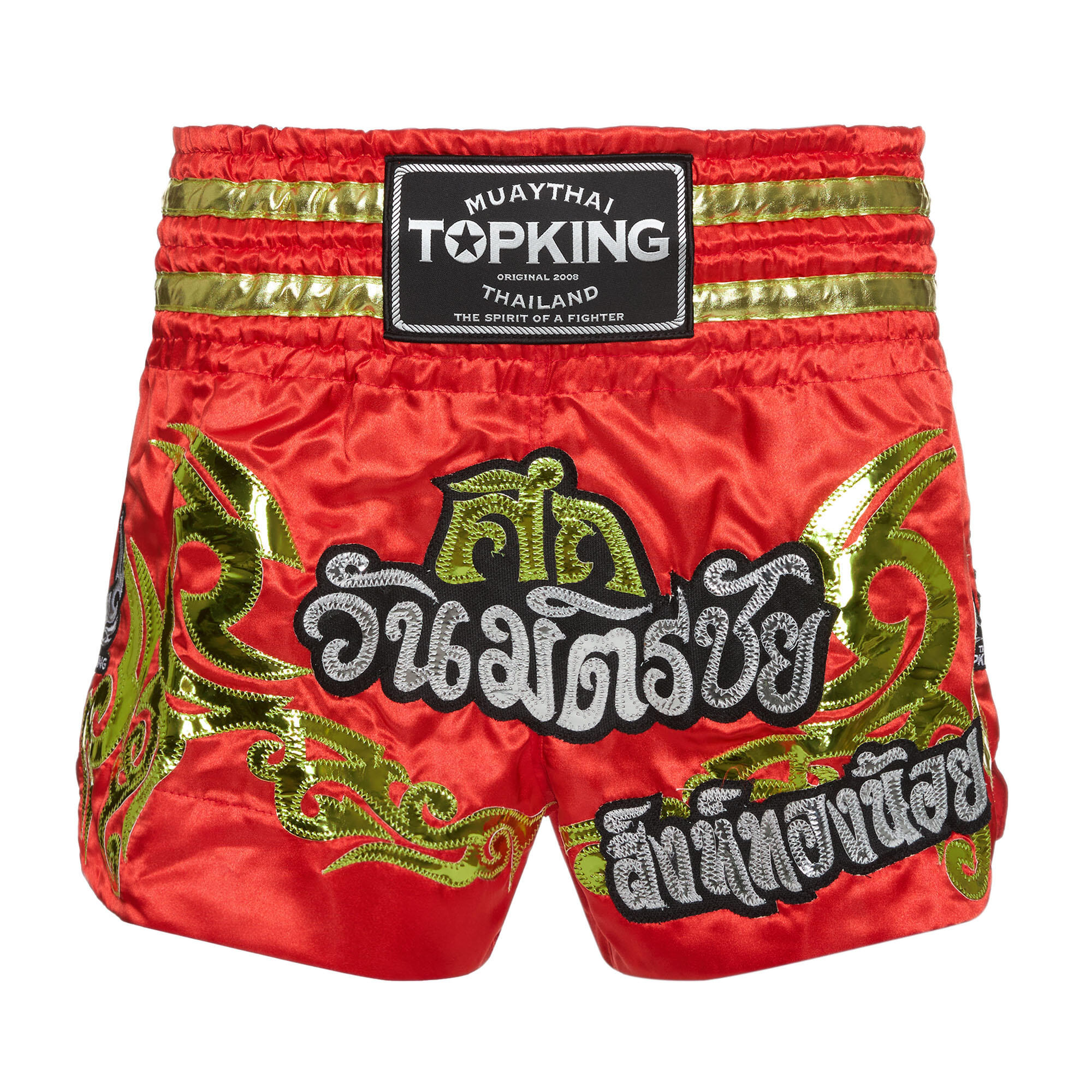 Spodenki treningowe Top King Kickboxing 6/6