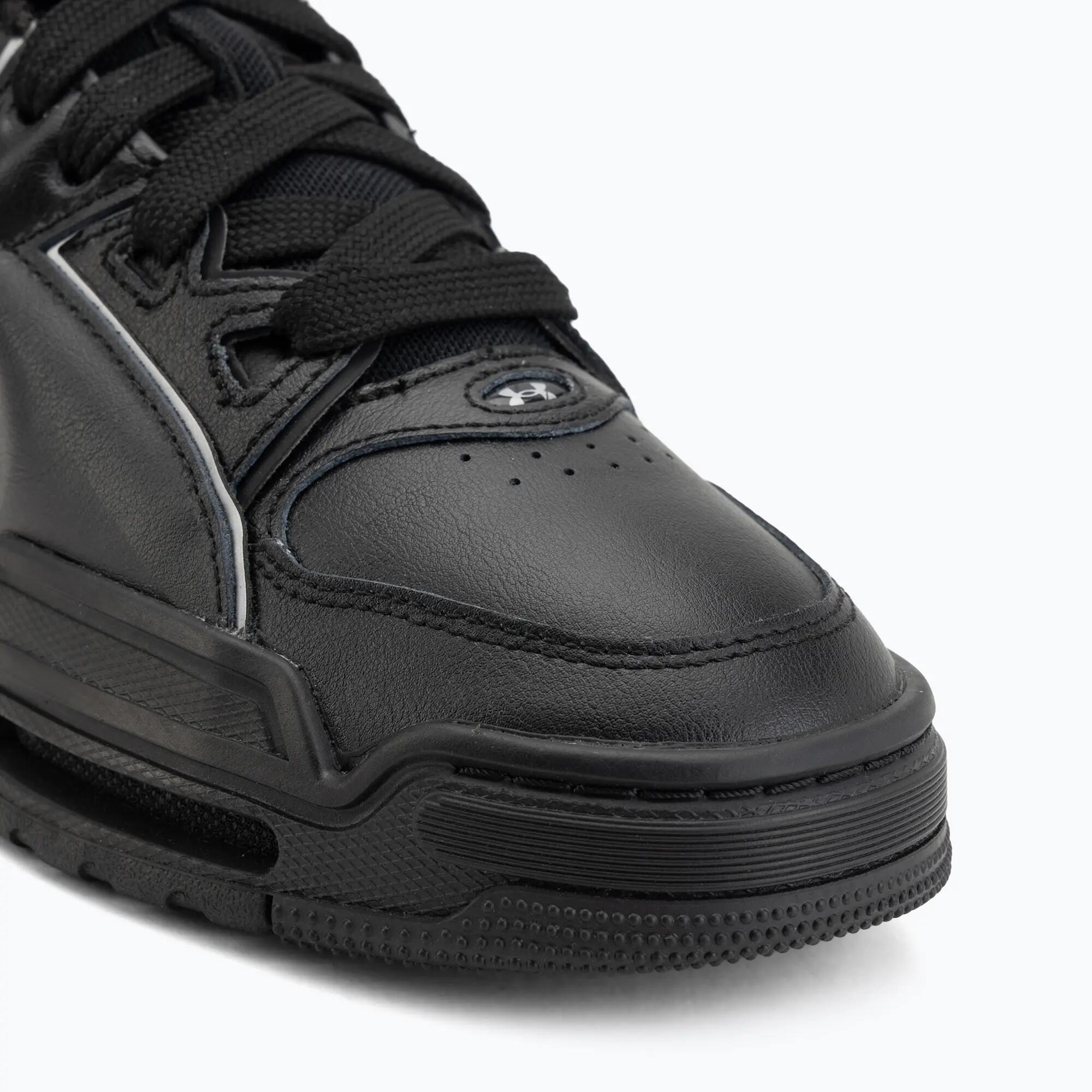 Buty treningowe Under Armour HB-LO 7/7