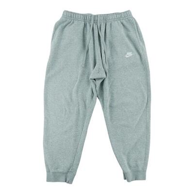 Nike dames joggingbroek griis