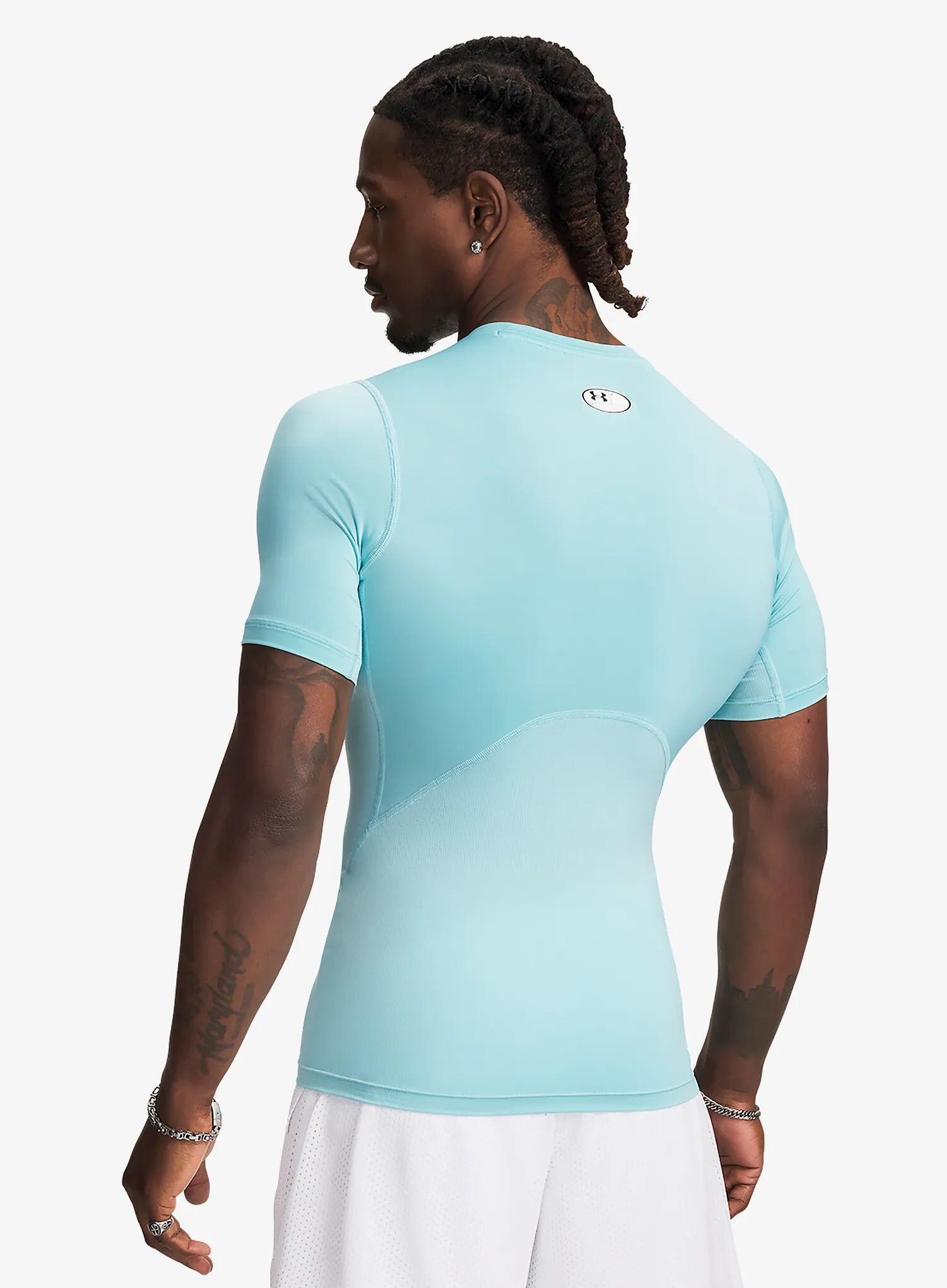 Koszulka szybkoschnąca Under Armour HG Armour Comp S/S 2/4