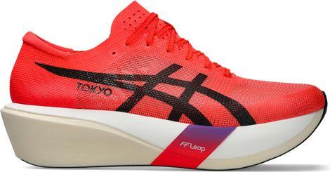 ASICS picture
