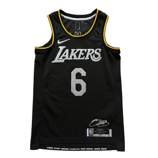 Reconditionné - Maillot NBA Los Angeles Lakers Select - Excellent