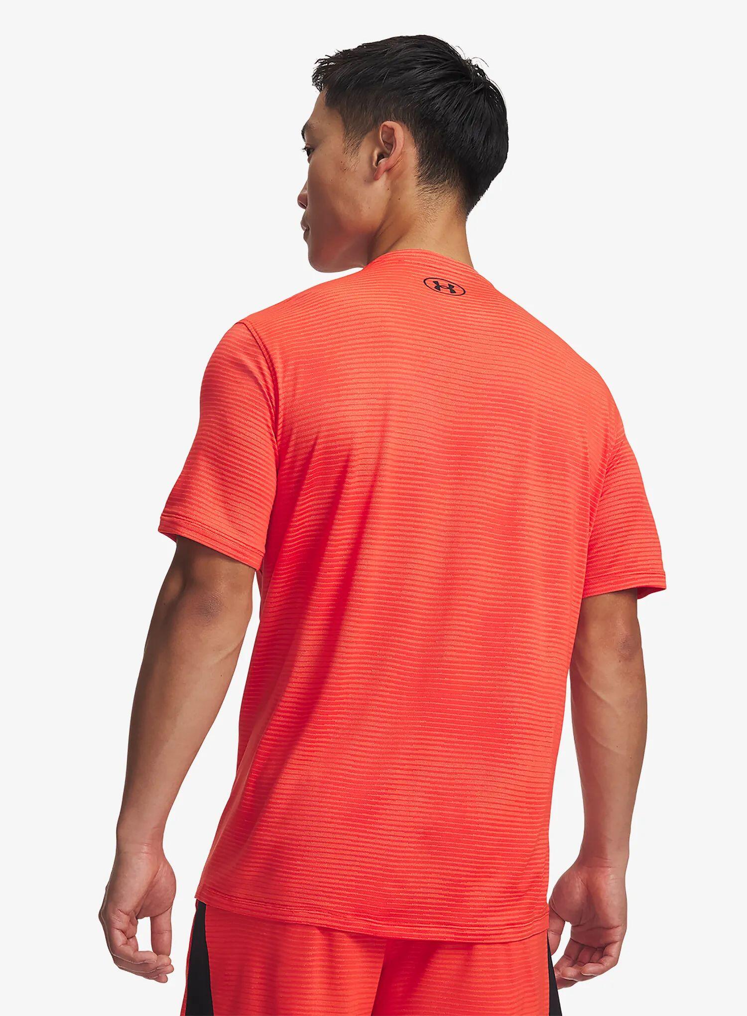 Koszulka treningowa Under Armour Tech Vent VHS Jacquard SS 2/4
