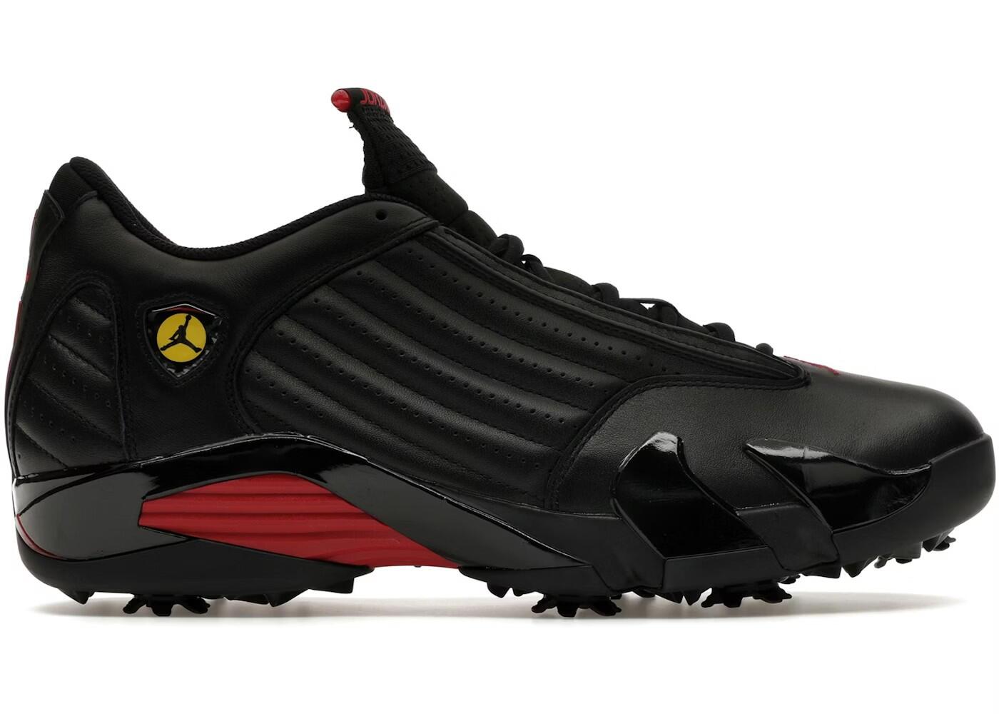 JORDAN picture