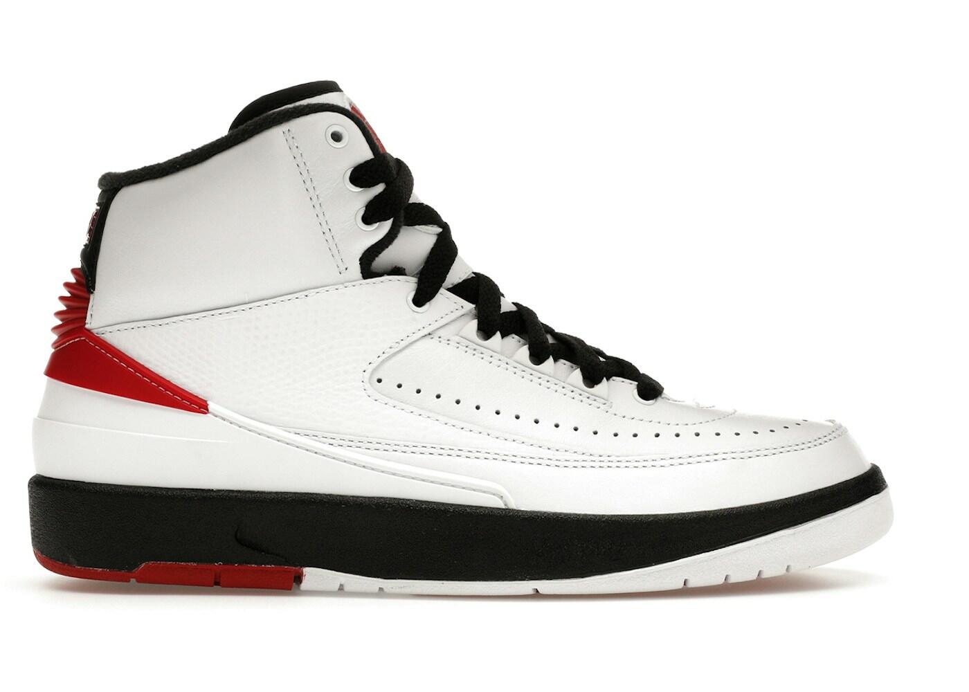 JORDAN picture