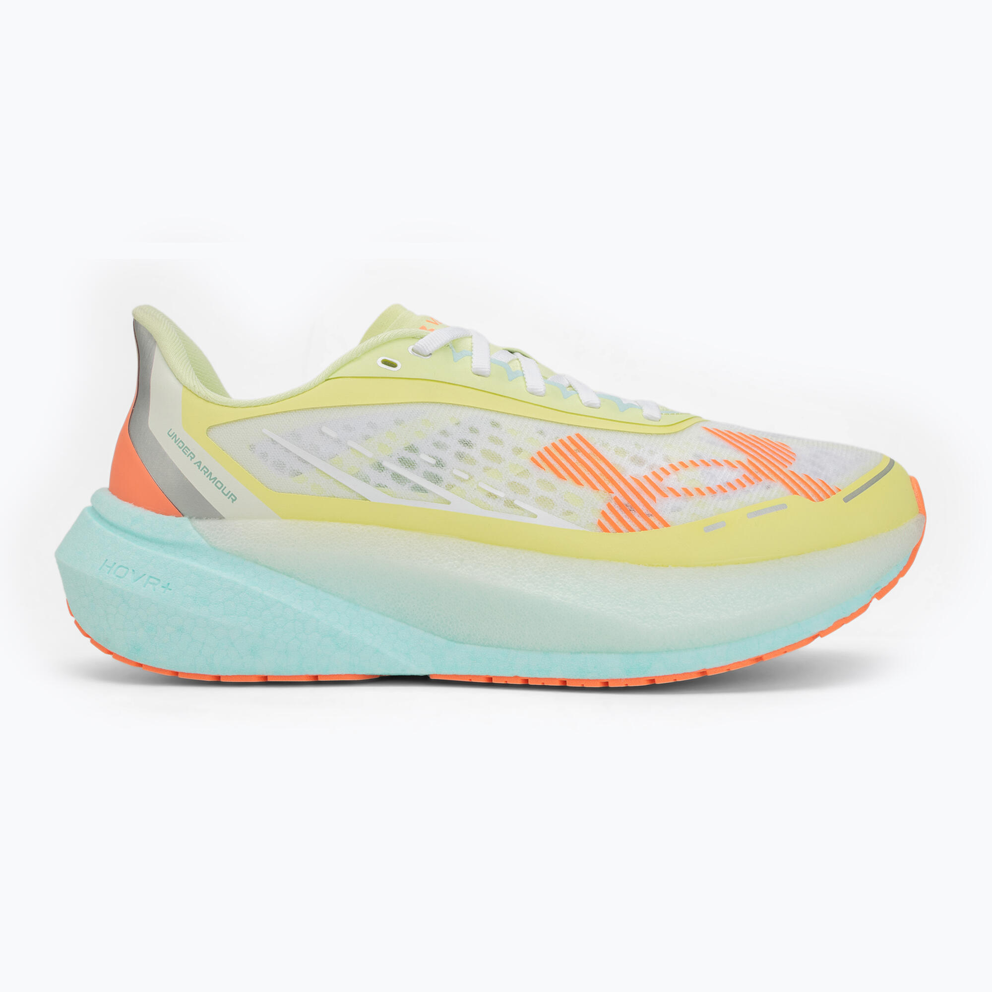 Férfi futócipő Under Armour Velociti Distance 2/7