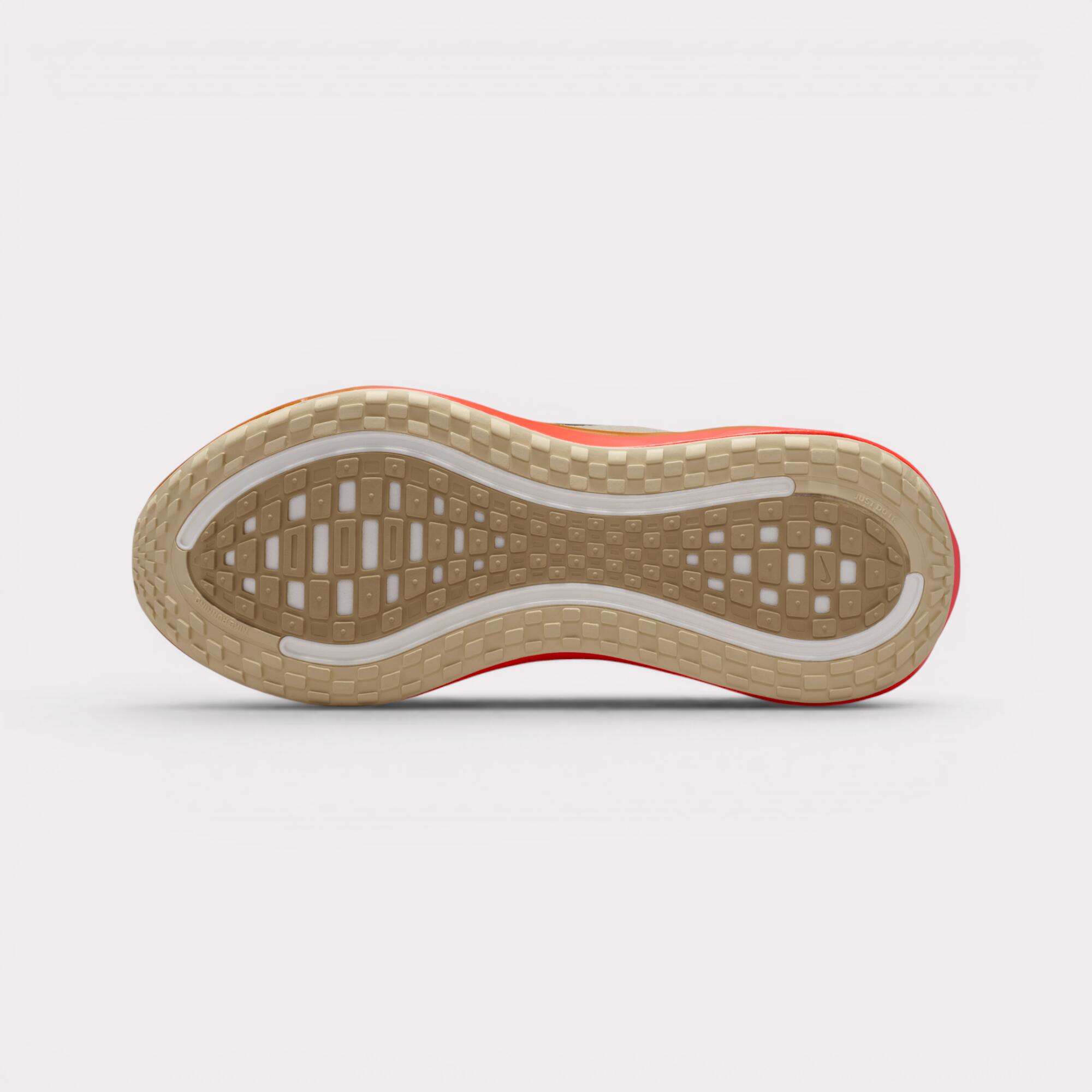 Nike Vomero Plus - Poets 6/7