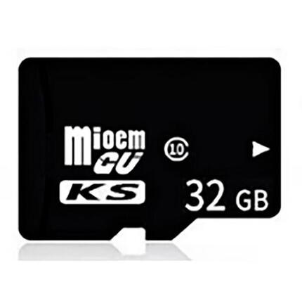 React Micro-SD Speicherkarte 32GB