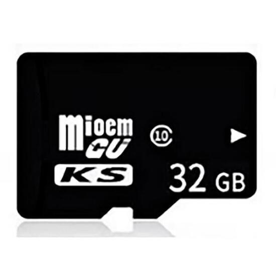 React Micro-SD Speicherkarte 32GB