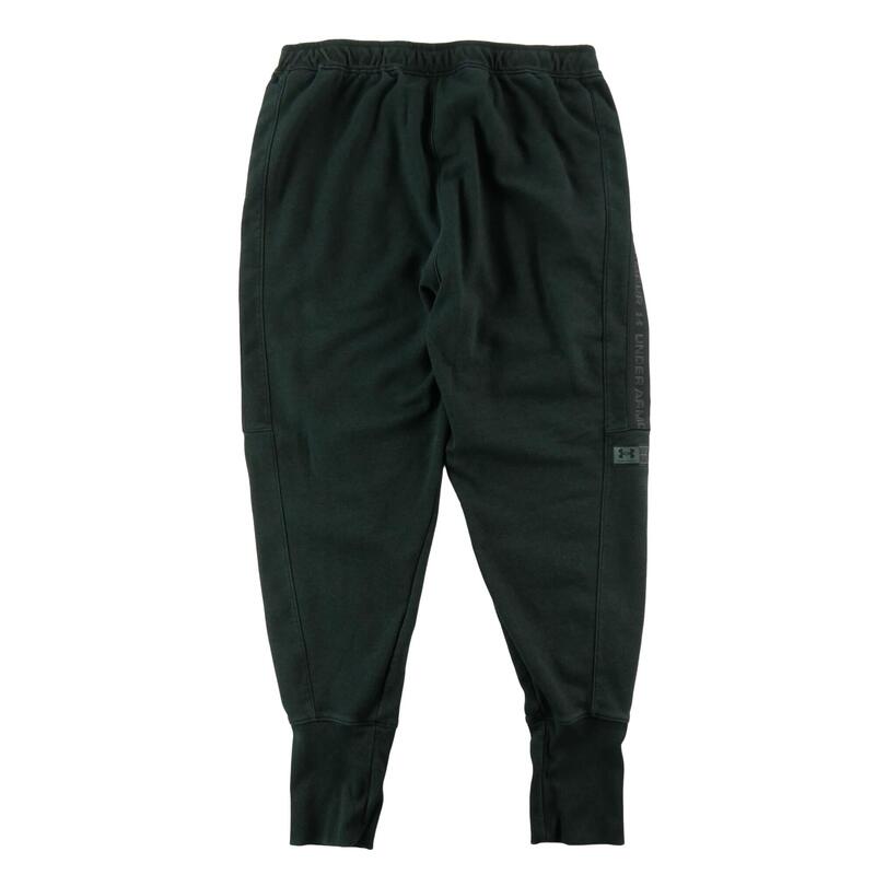 Pantaloni de trening bărbați Under Armour