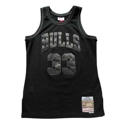 Reconditionné - Maillot NBA Chicago Bulls 1997/1998 Pippen - Excellent