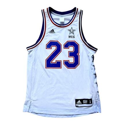 Reconditionné - Maillot NBA NBA All Star East - Excellent