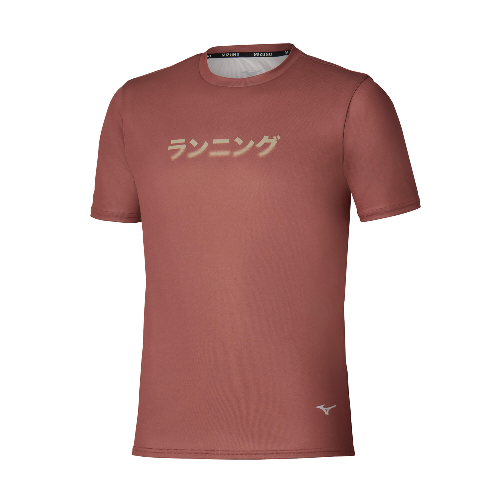 Koszulka do biegania męska Mizuno Core Graphic Tee 3/3