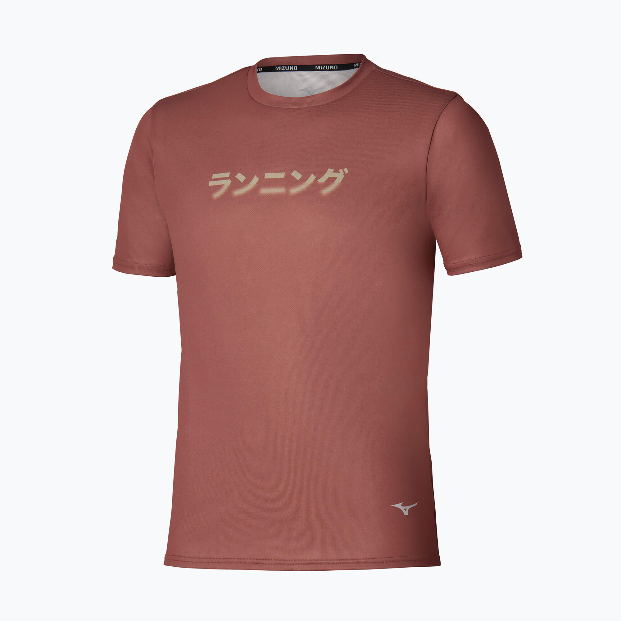 Koszulka do biegania męska Mizuno Core Graphic Tee 2/3