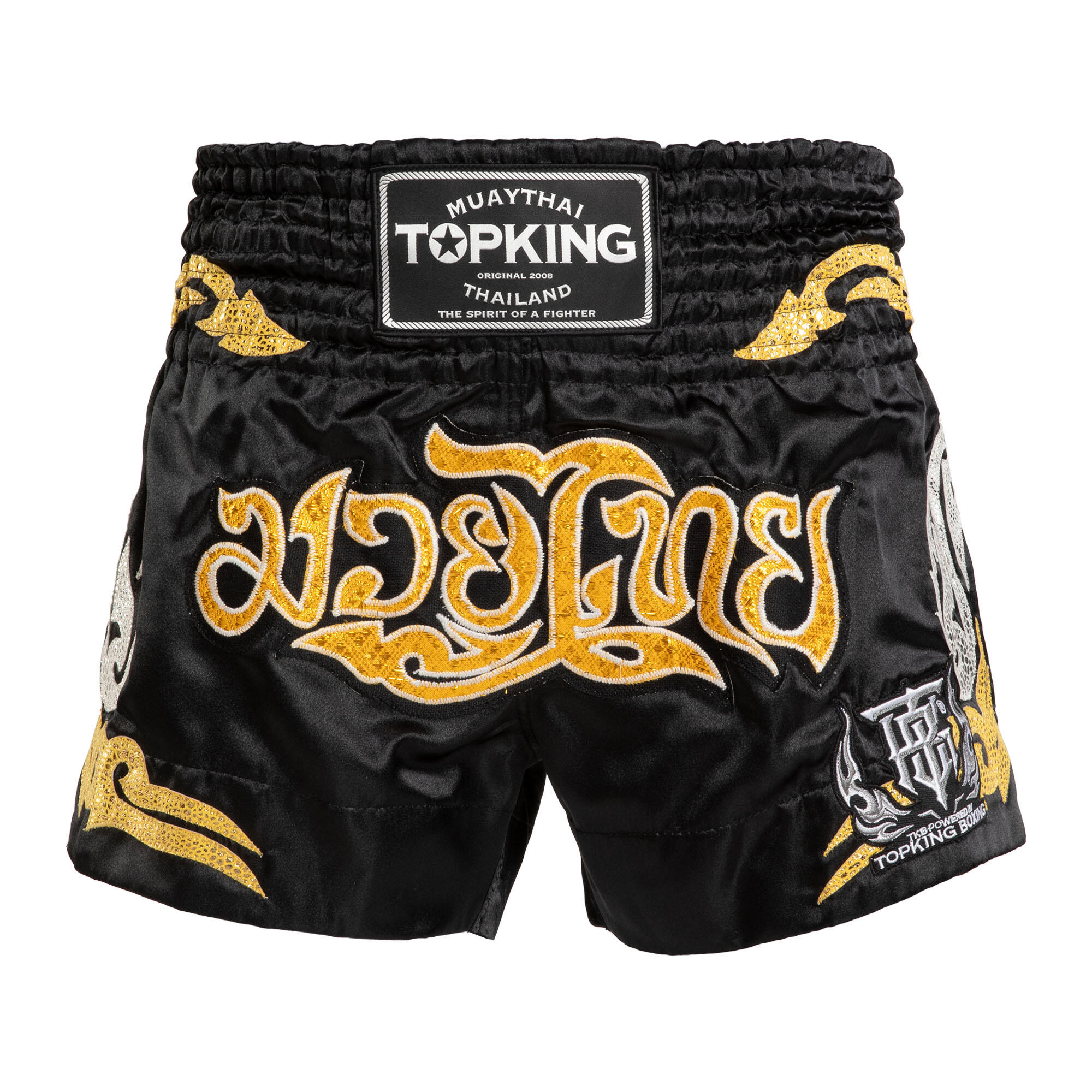 Spodenki treningowe Top King Thai Boxing 5/5