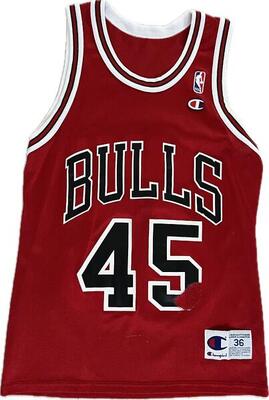 Tweedehands - nba shirt chicago bulls 1994 jordan - als nieuw