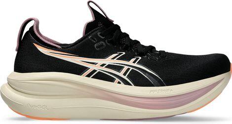 ASICS picture