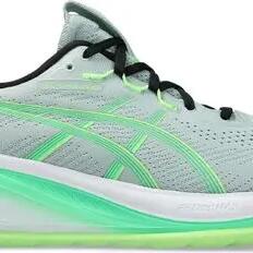 ASICS Gel-Cumulus 28 Men's Running Shoes