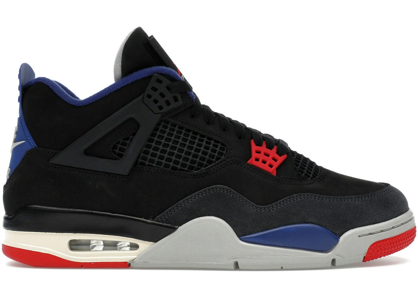 Jordan 4 Retro Rare Air - Gold Lettering 2/2