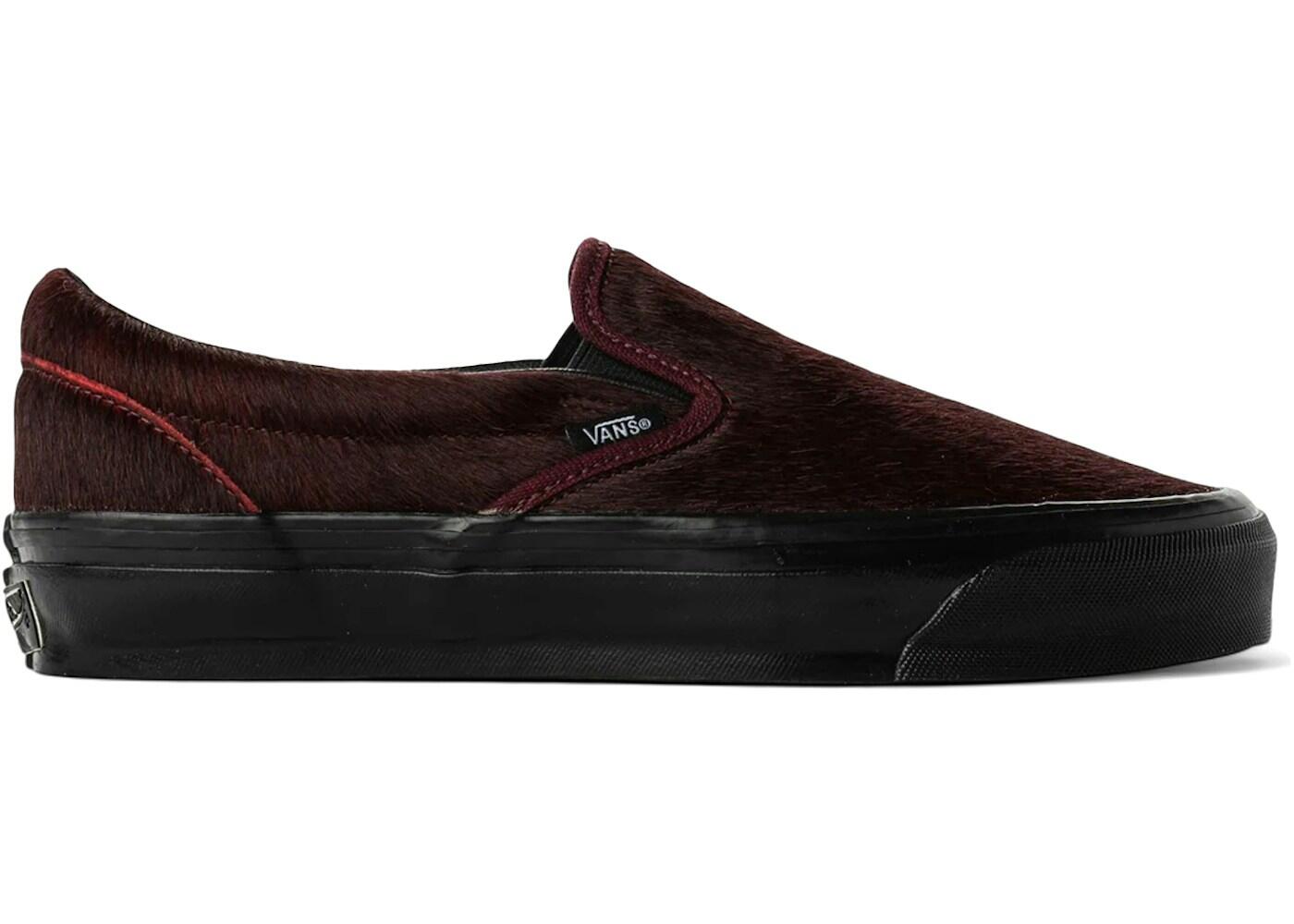 VANS picture