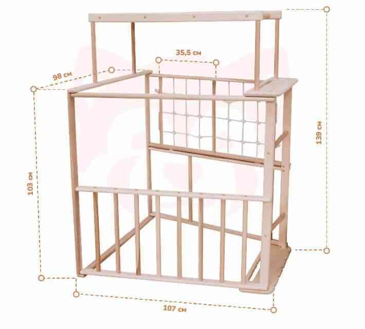 Domowy Plac Zabaw Skandiko Basic - Drewno 7/7