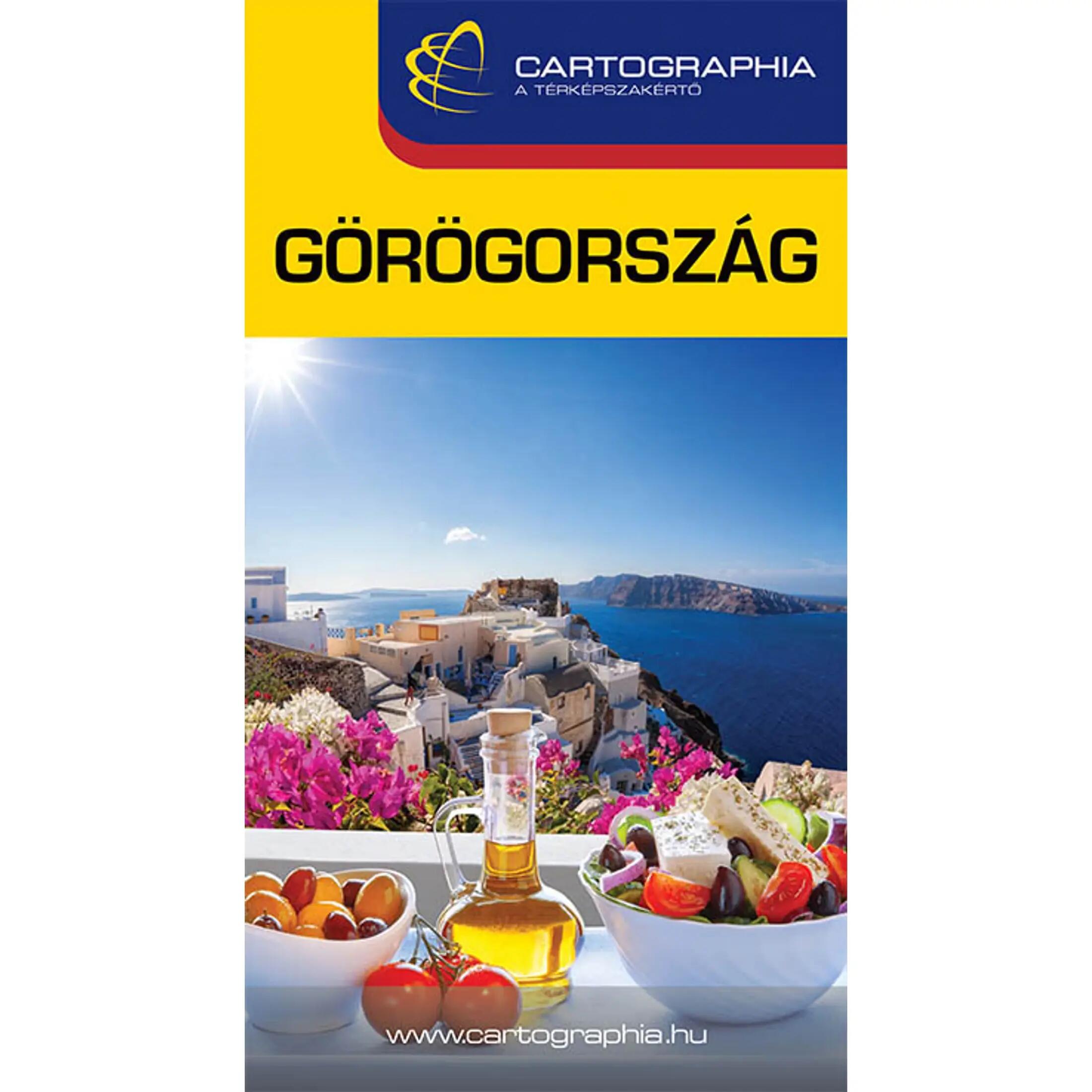 CARTOGRAPHIA picture