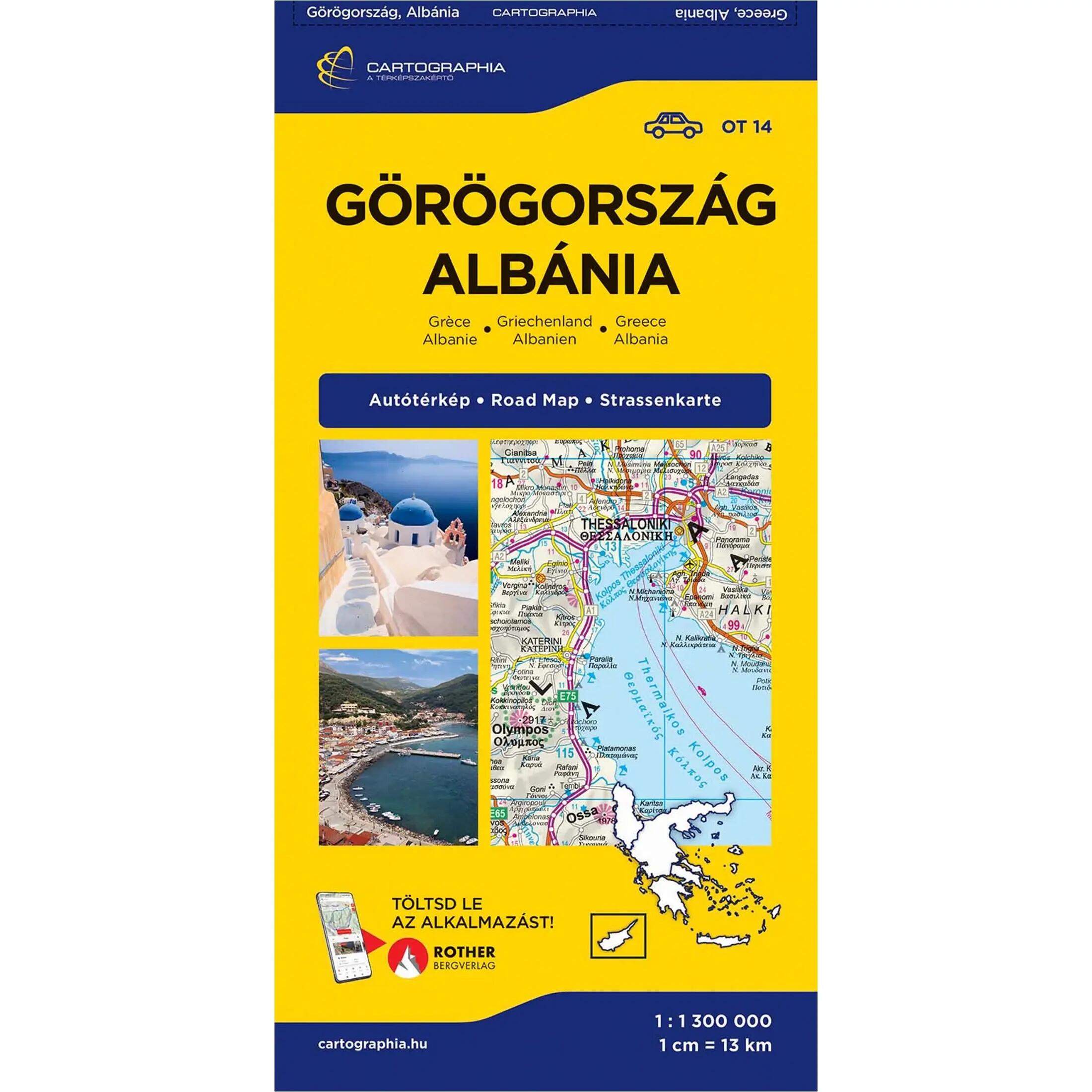 CARTOGRAPHIA picture