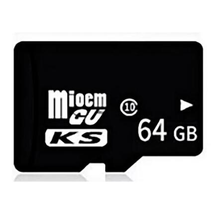 React Micro-SD Speicherkarte 64GB