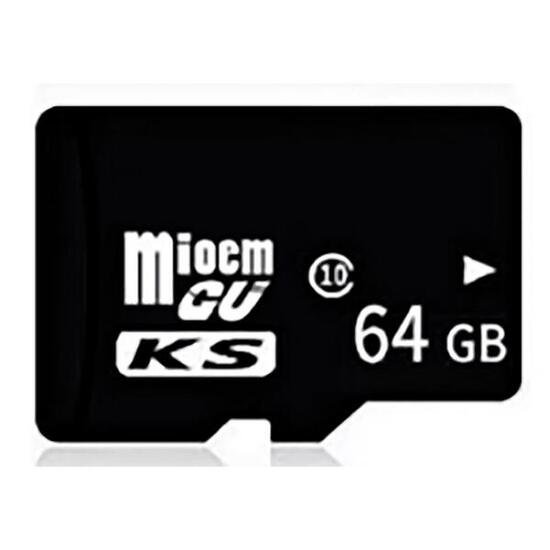 React Micro-SD Speicherkarte 64GB
