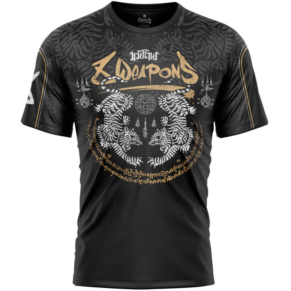 Funktionelles T-Shirt, Tiger Yant 1/5