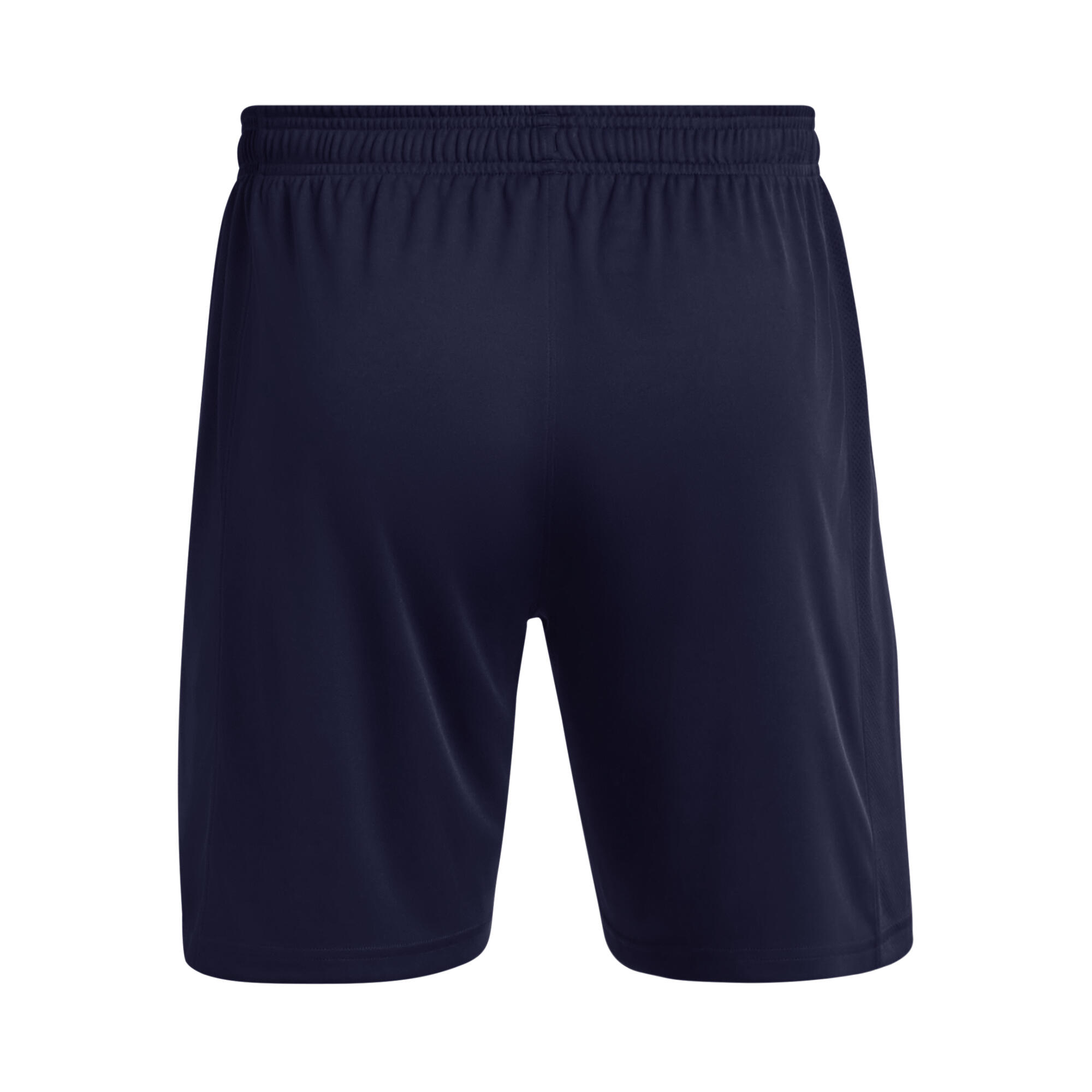 Men's Under Armour Knit Sports Shorts - White/Black 6/6