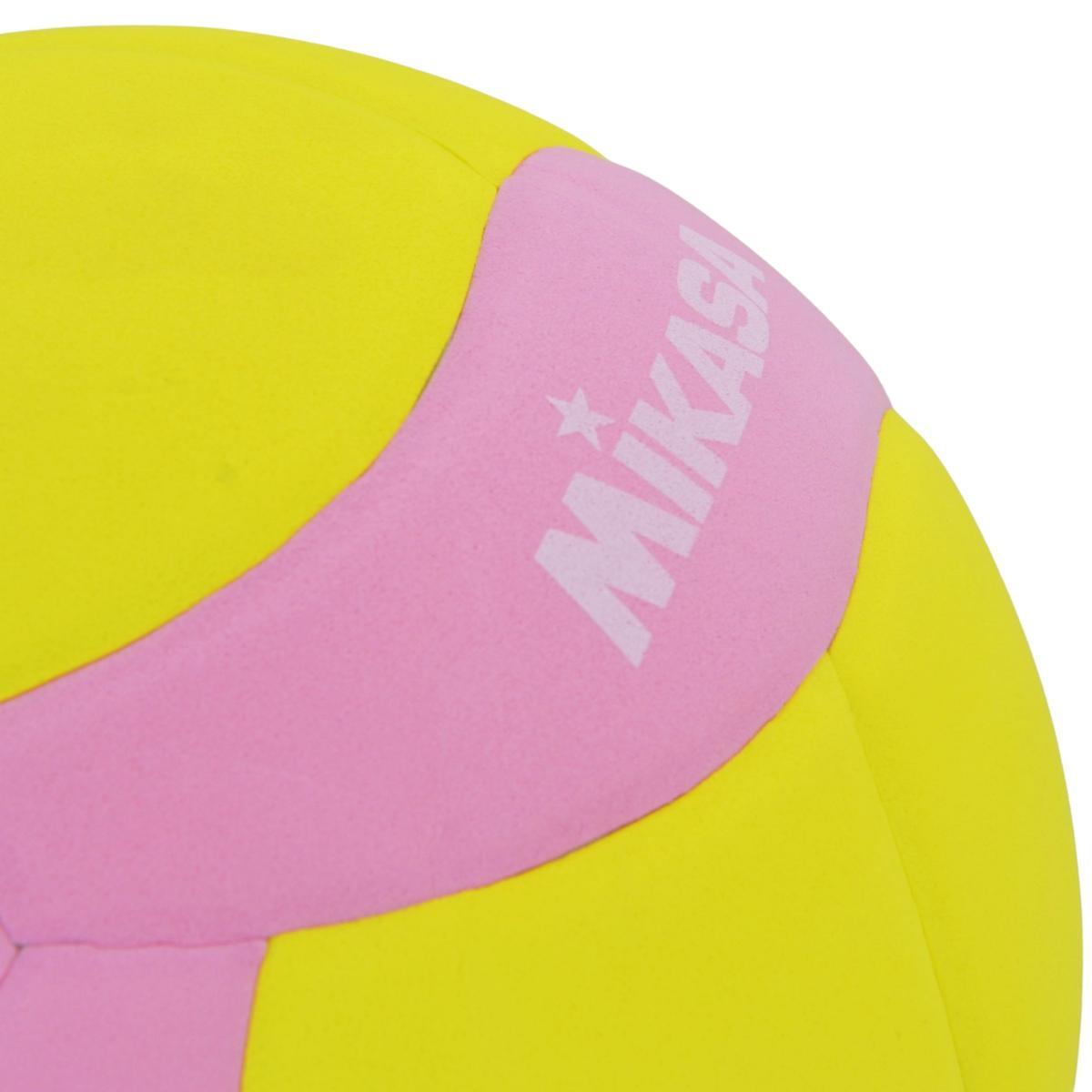 Sportsbal Mikasa VS220W-Y-P 4/4