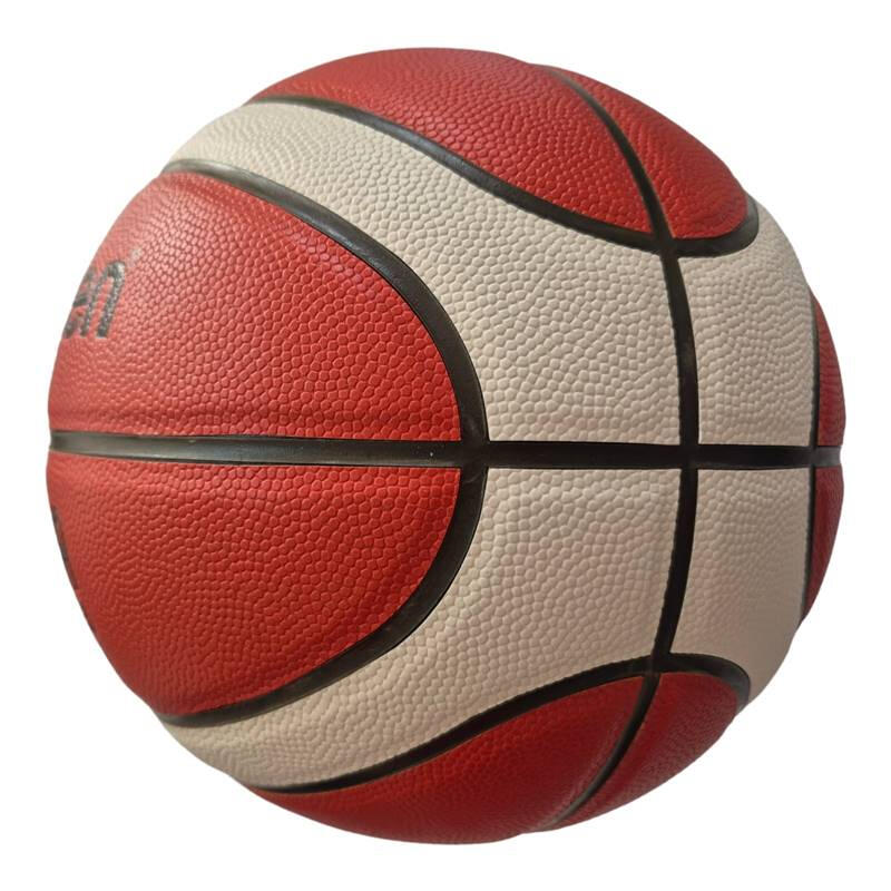 Piłka do koszykówki kosza Indoor Molten BG4050 Fiba G4050 7 8/10