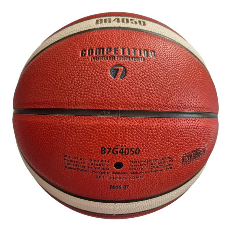 Piłka do koszykówki kosza Indoor Molten BG4050 Fiba G4050 7 9/10