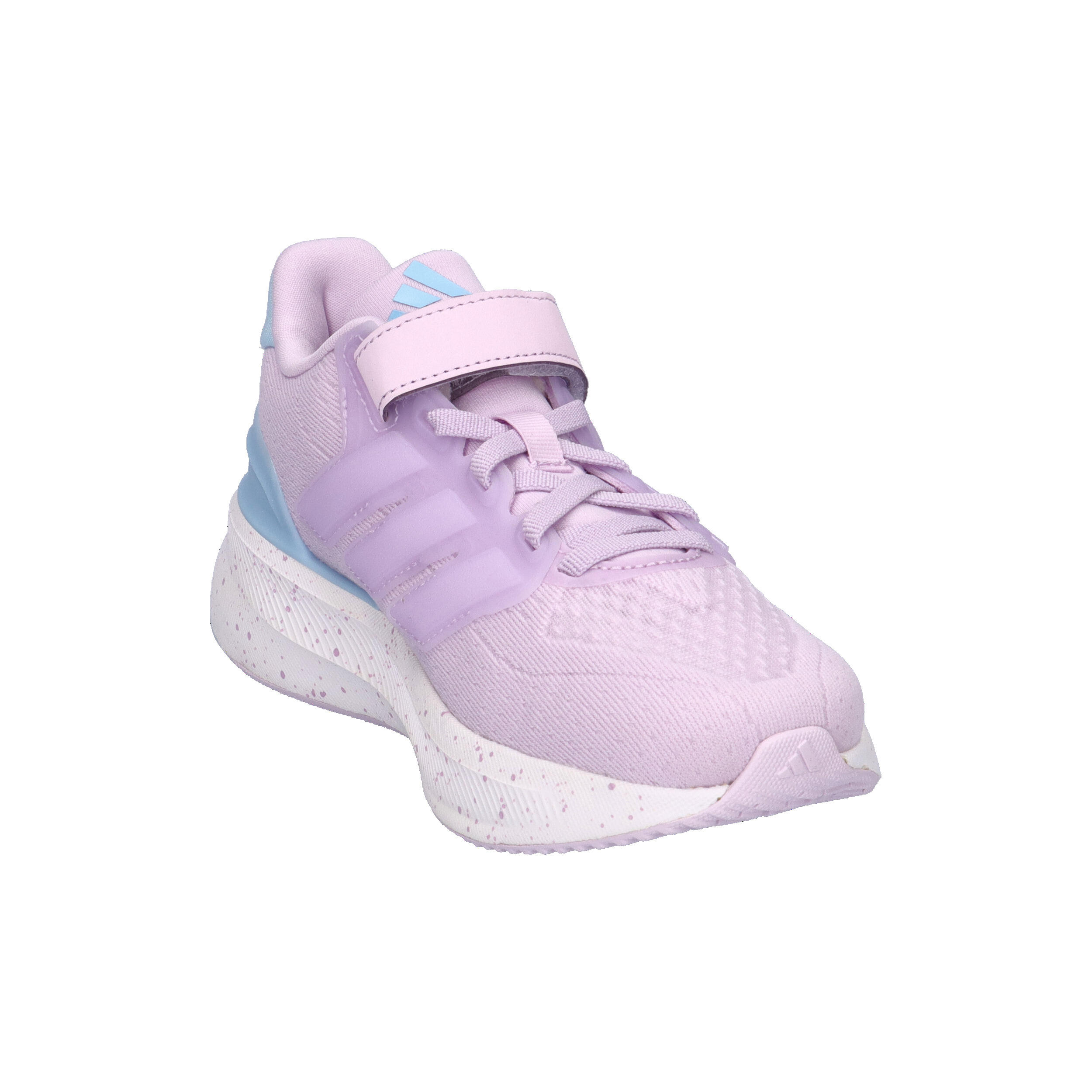 adidas Kinder Laufschuhe UltraRun 5 2/15