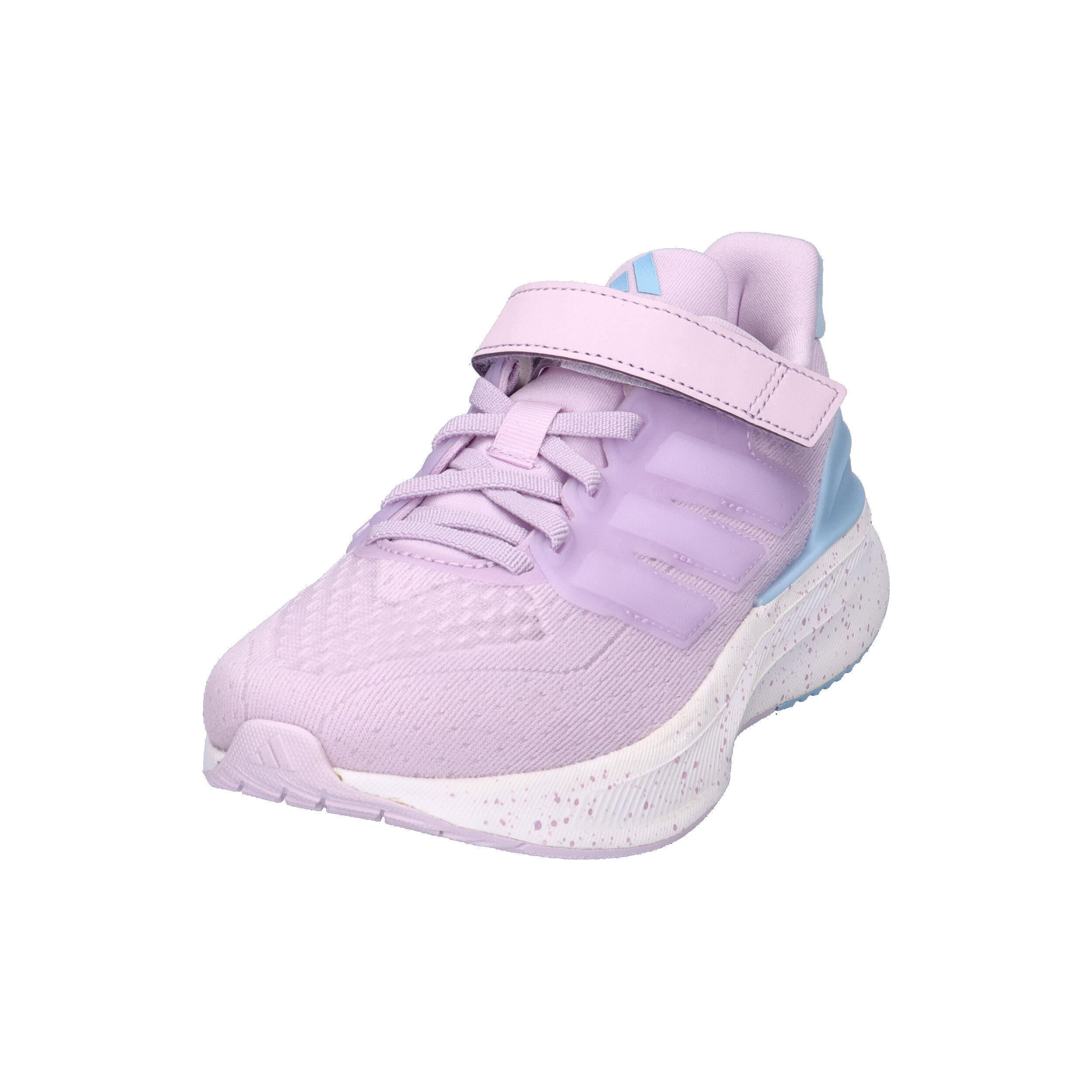 adidas Kinder Laufschuhe UltraRun 5 4/15