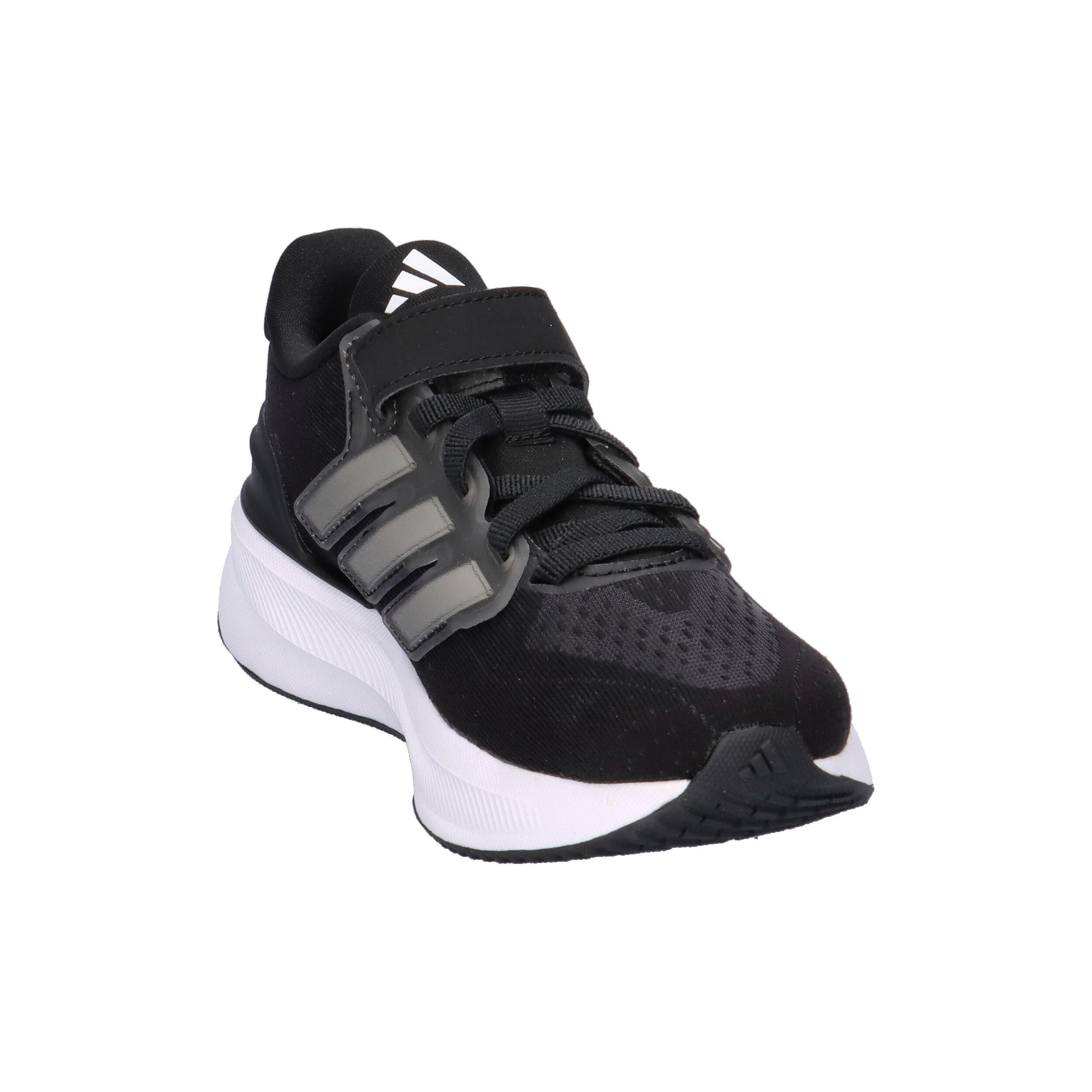 Trenerzy dla dzieci adidas Ultrarun 5 7/10
