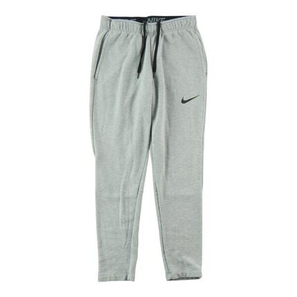 Second life - Spodnie dresowe męskie Nike Dri-Fit - Jak nowy