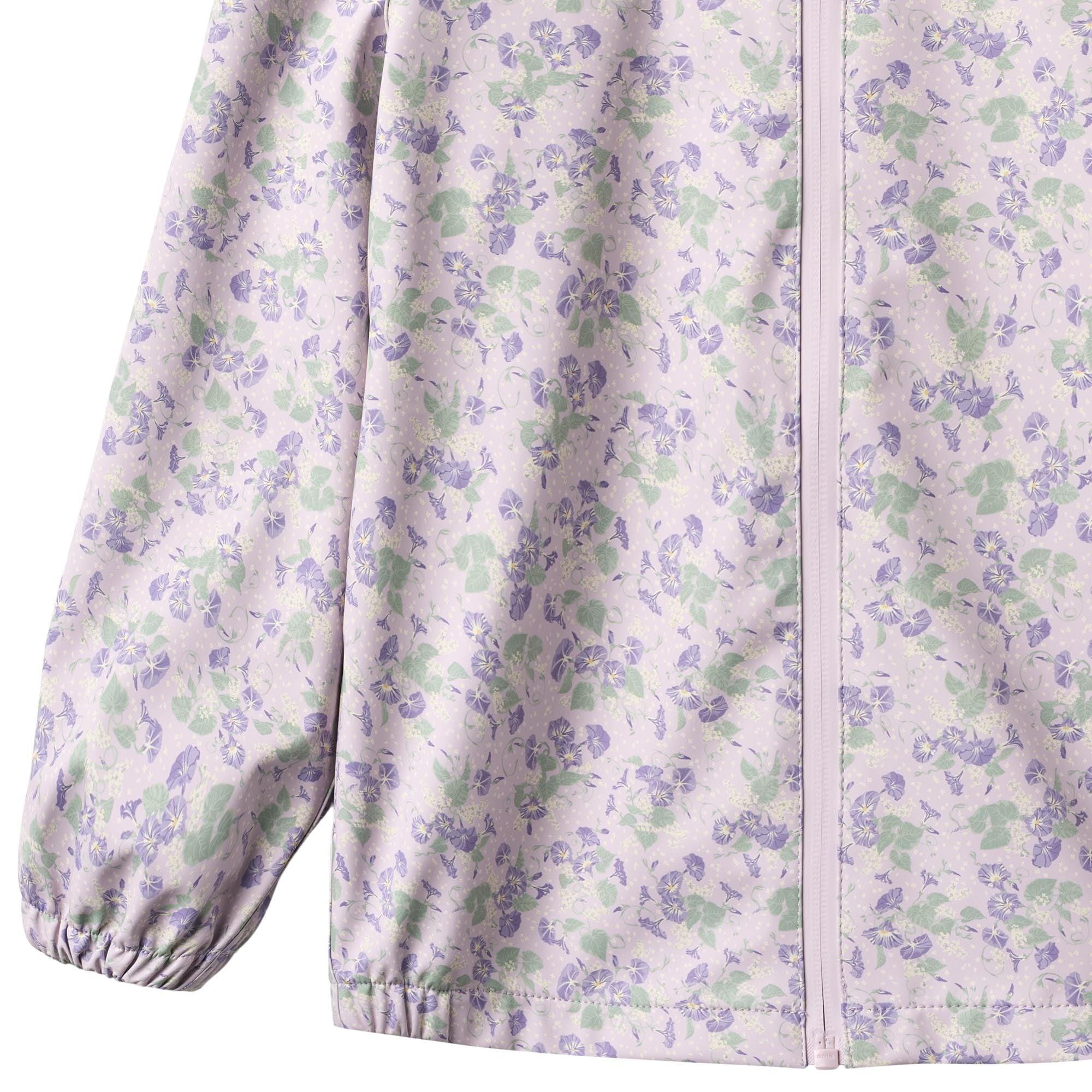 Mädchen Regenjacke Chardy 4/4