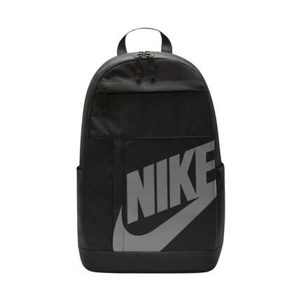 Plecak sportowy szkolny miejski nike elemental DD0559 013