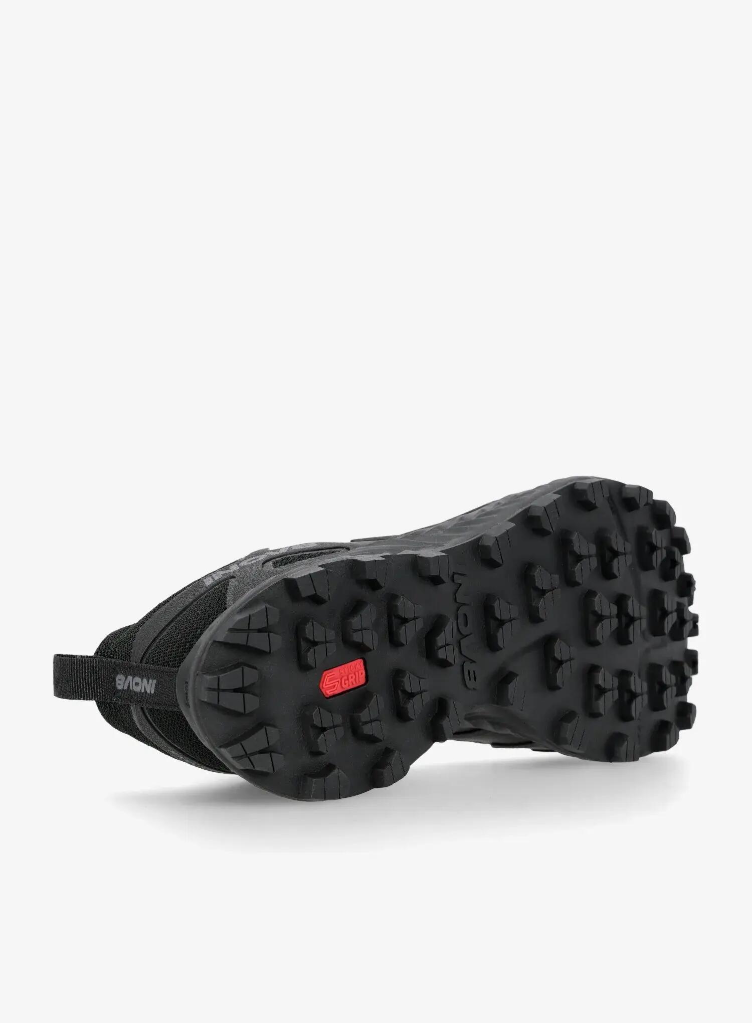 Roclite GTX -  Wide fit 7/7