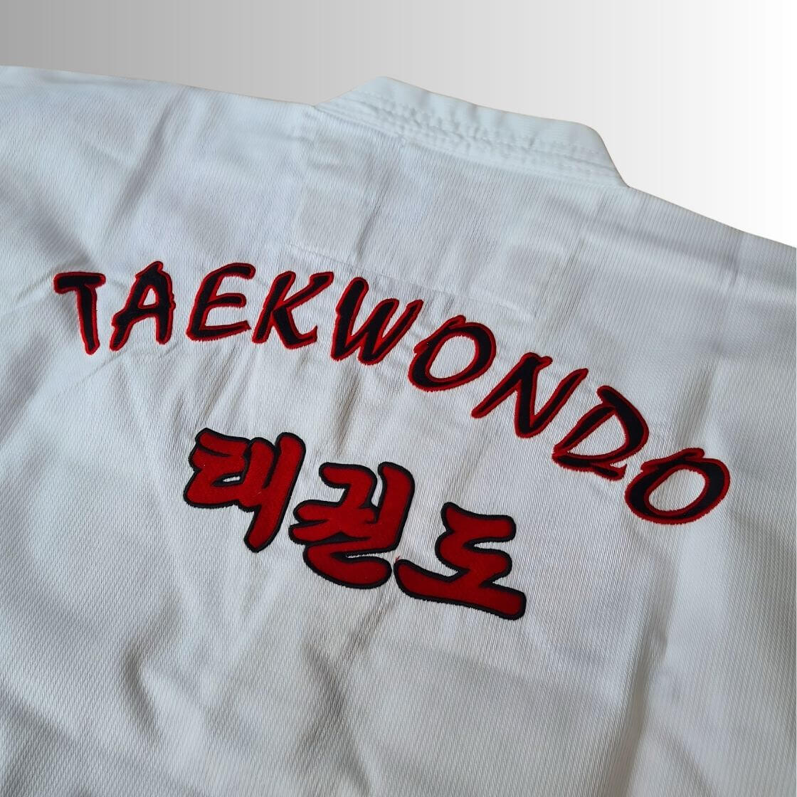 Dobok Taekwondo Kids - Pine Tree 3/5